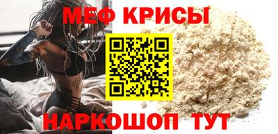 наркотики Аргун