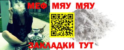 наркотики Аргун