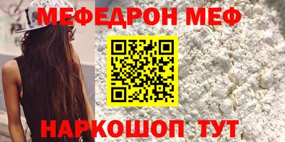 Альфа ПВП Апшеронск