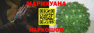 Альфа ПВП Апшеронск