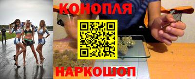 прущий лед Апрелевка