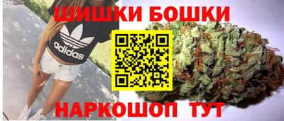 Альфа ПВП Апшеронск
