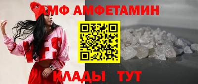 наркотики Аргун