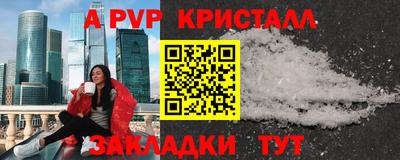 наркотики Аргун