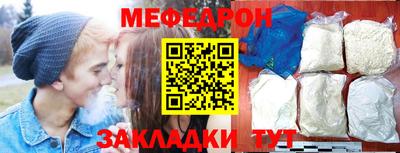 наркотики Аргун